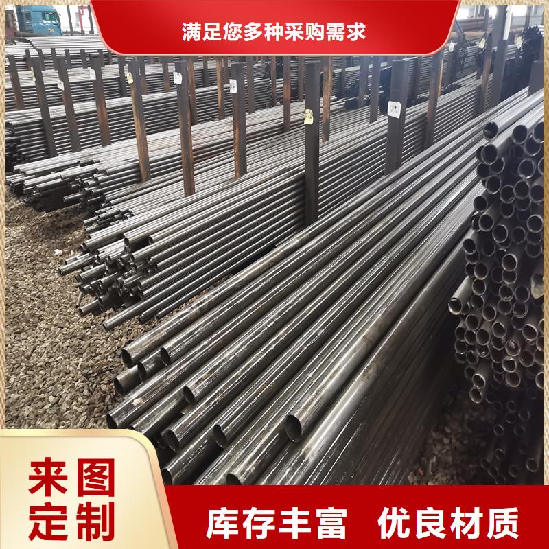 【精密管-精密钢管源头厂家】