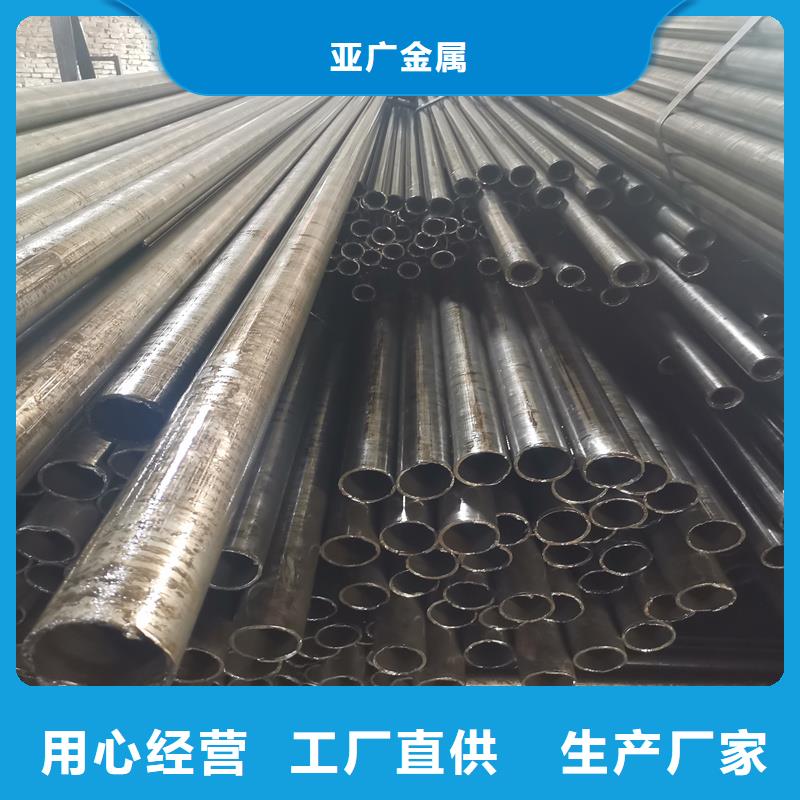 精密管精密鋼管物流配貨上門(mén)