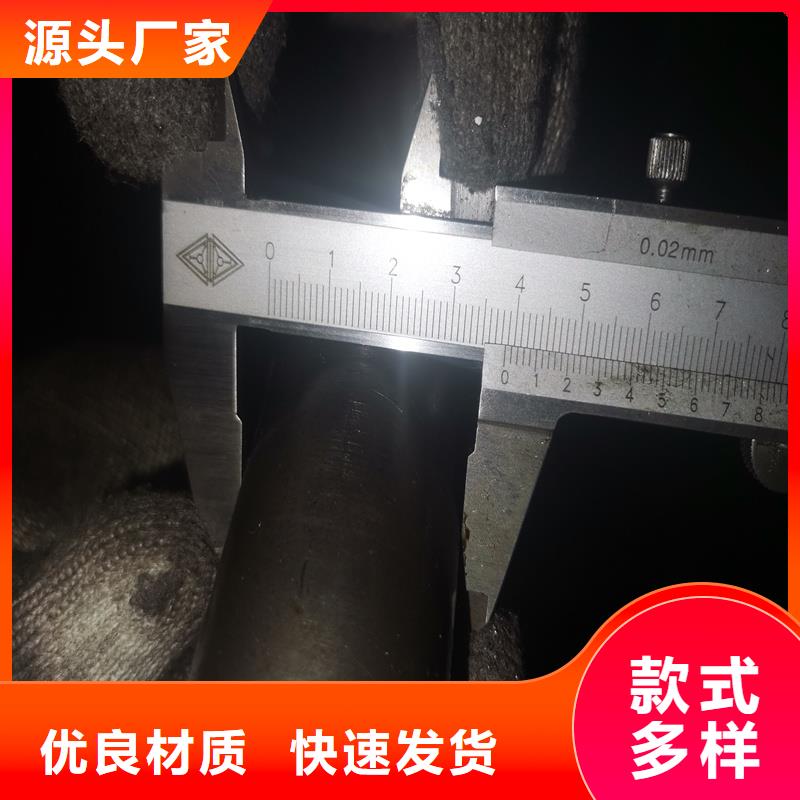 精密管-【精密鋼管】品質(zhì)服務(wù)