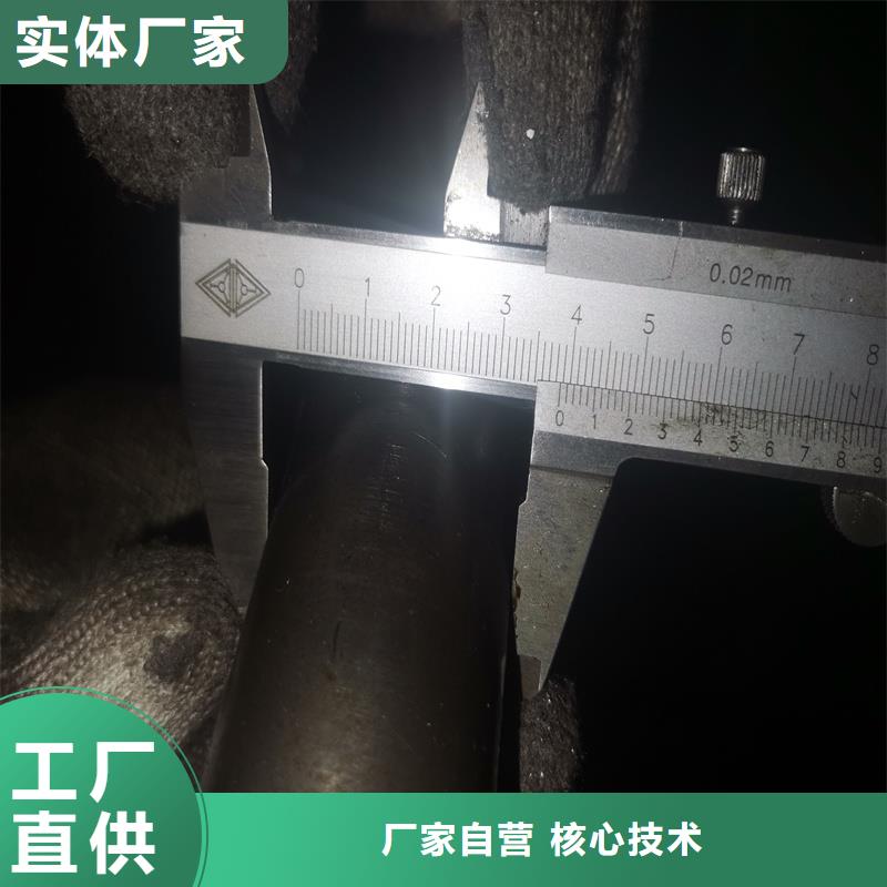 安新114*9精密鋼管