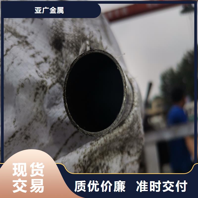 精密管精密钢管产品优良