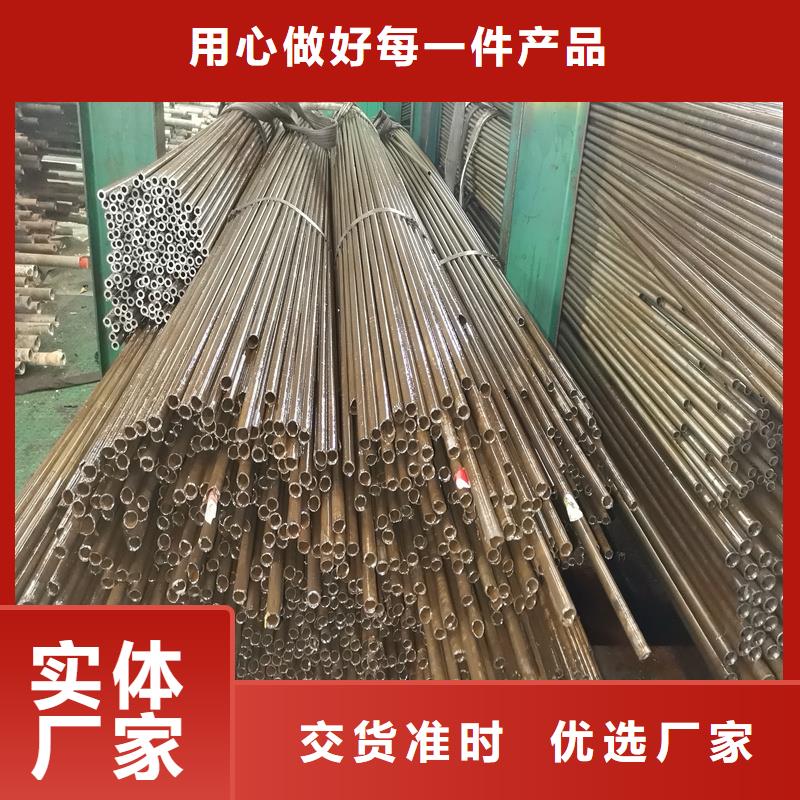 精密管-精密鋼管嚴(yán)謹(jǐn)工藝