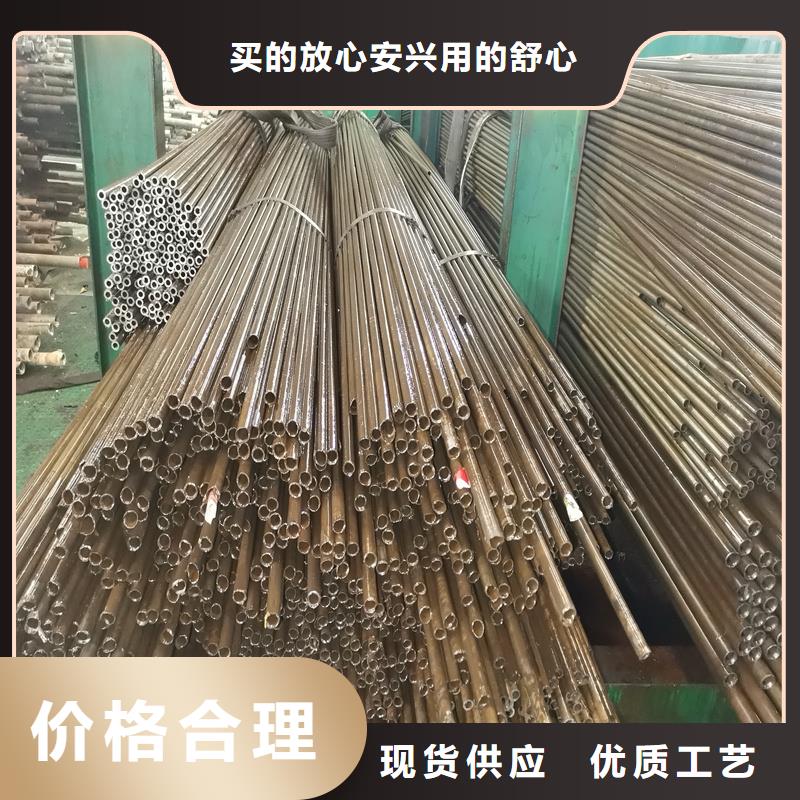 精密管圆钢采购无忧
