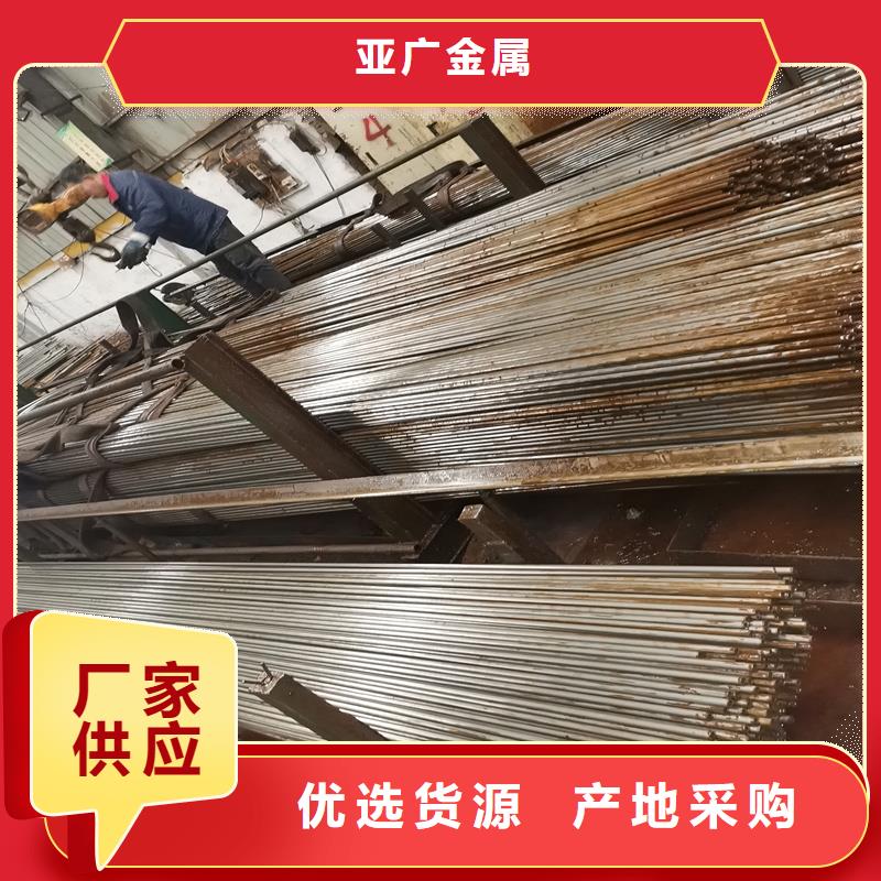 精密管精密钢管随到随提