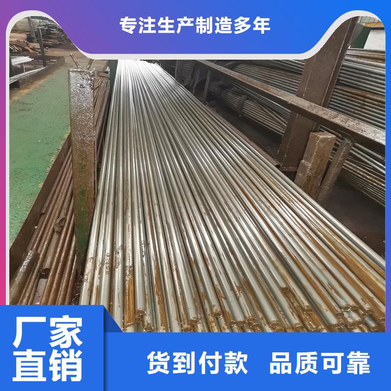 精密管精密钢管好品质选我们