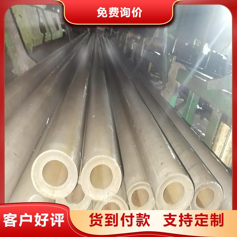 【精密管-精密钢管源头厂家】
