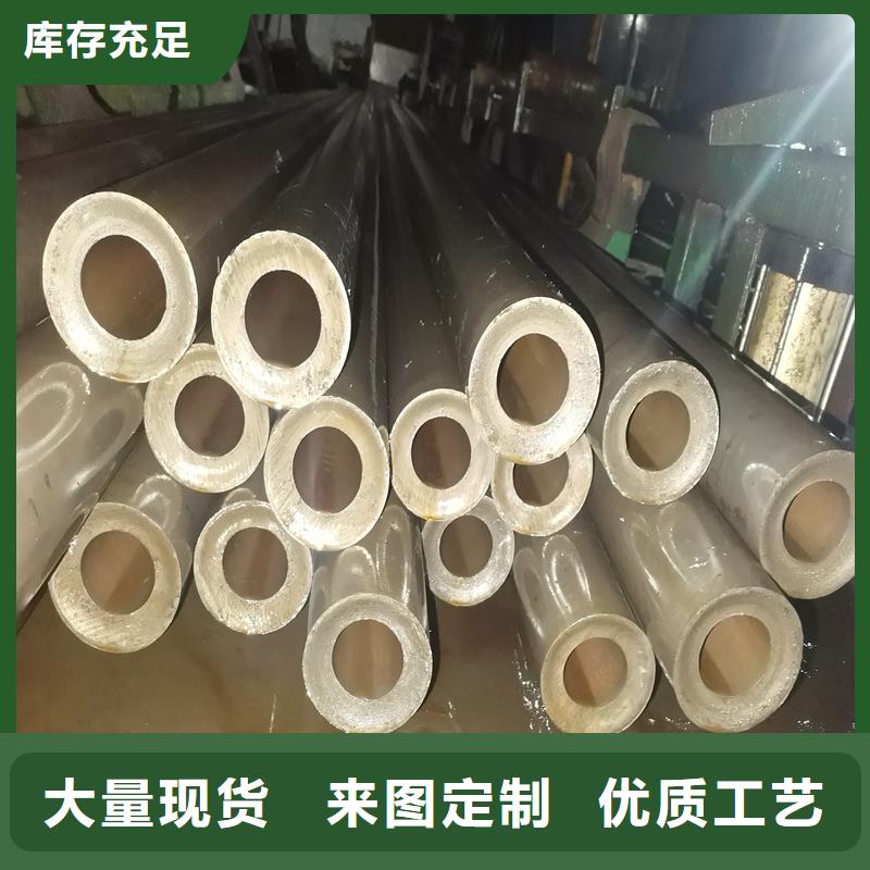 庫存充足的16mn厚壁精拉無縫管經(jīng)銷商