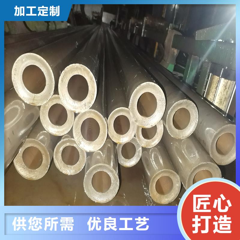 精密管精密钢管欢迎来电咨询