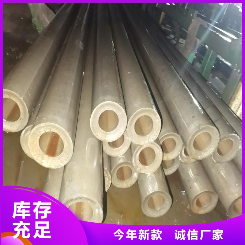 精密管精密鋼管把實惠留給您