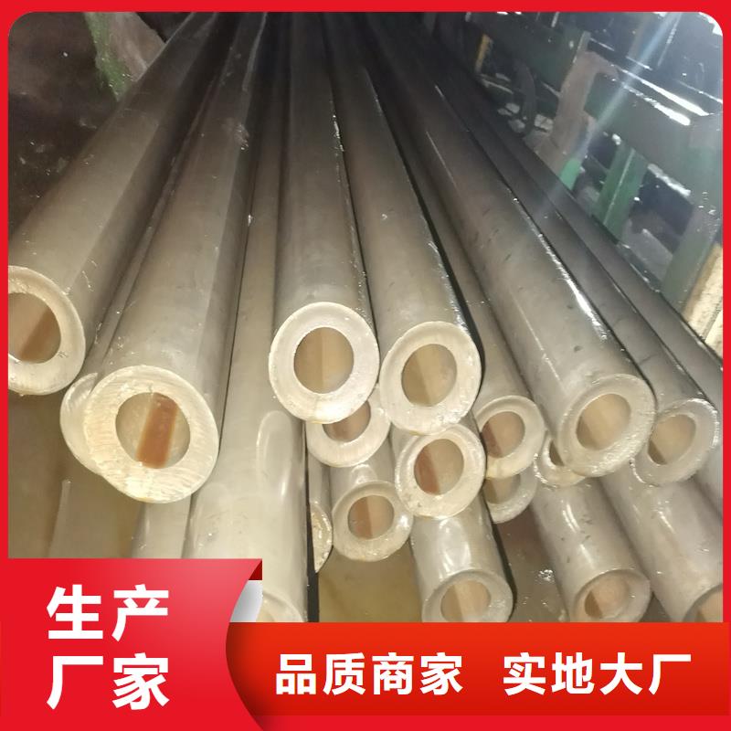 45#精軋無縫管品牌-廠家