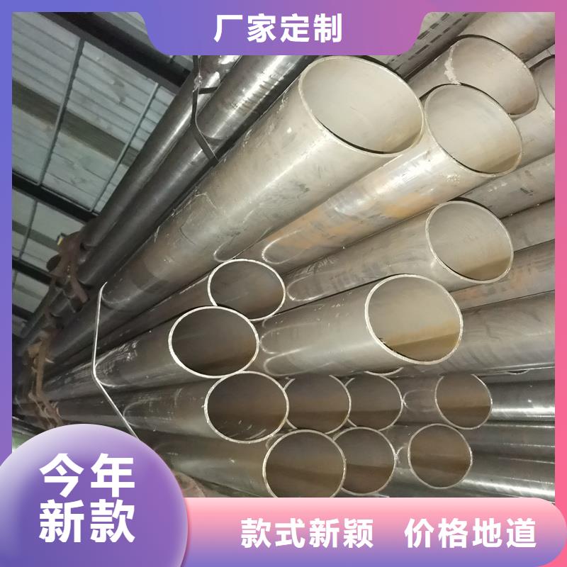 采購48*5精軋管必看-服務優(yōu)