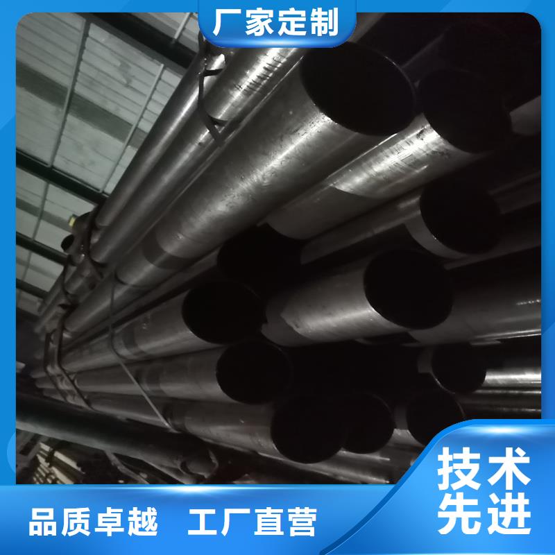 精密管精密鋼管優(yōu)良工藝