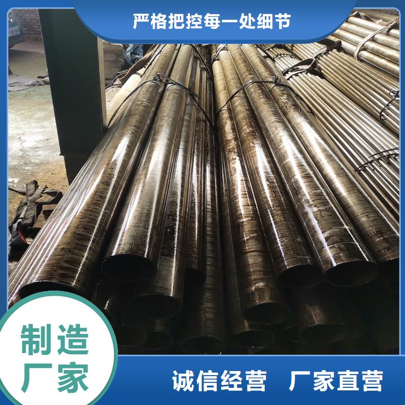 【精密管】精密钢管专业生产团队