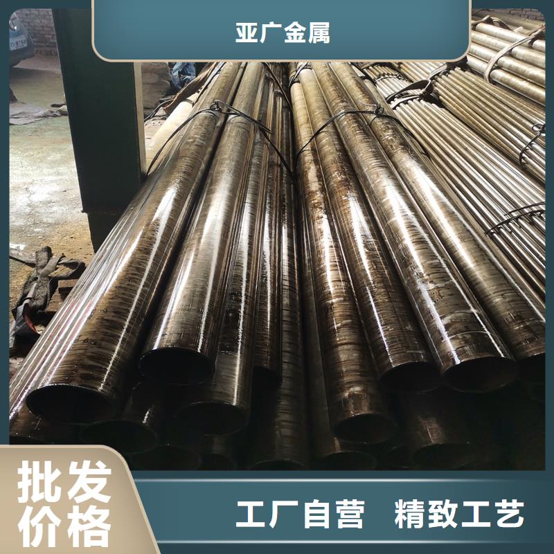 45#薄壁精拉鋼管廠家，發(fā)貨快