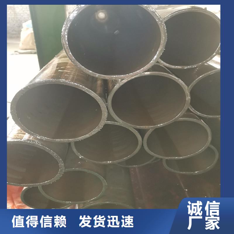 45#薄壁精拔鋼管-多年大廠