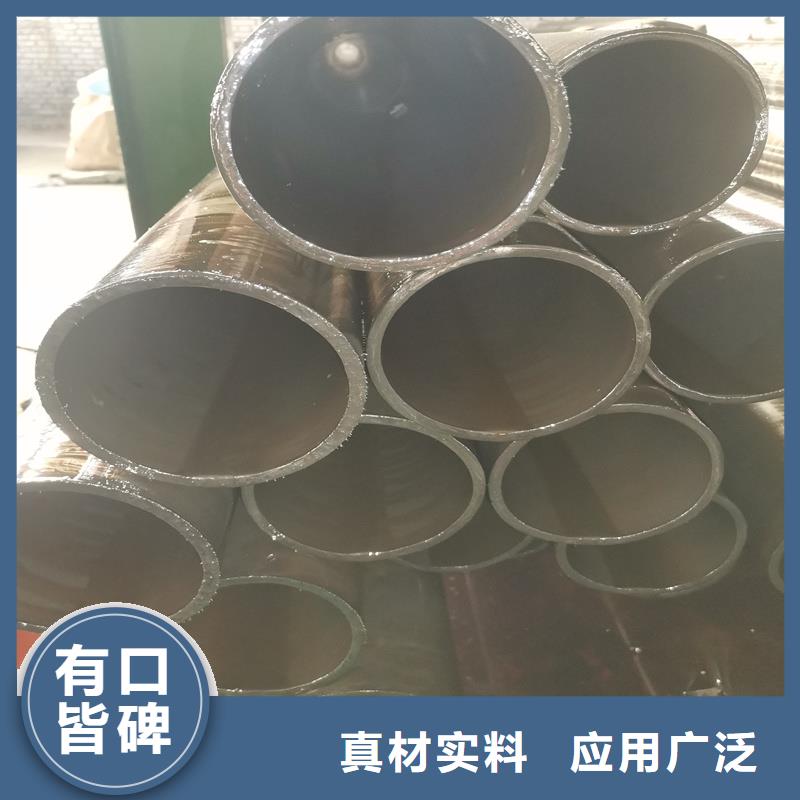 45#薄壁精轧管_服务优质