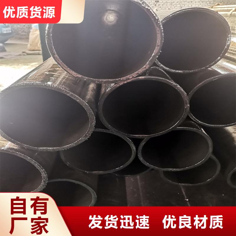 精密管精密钢管精心