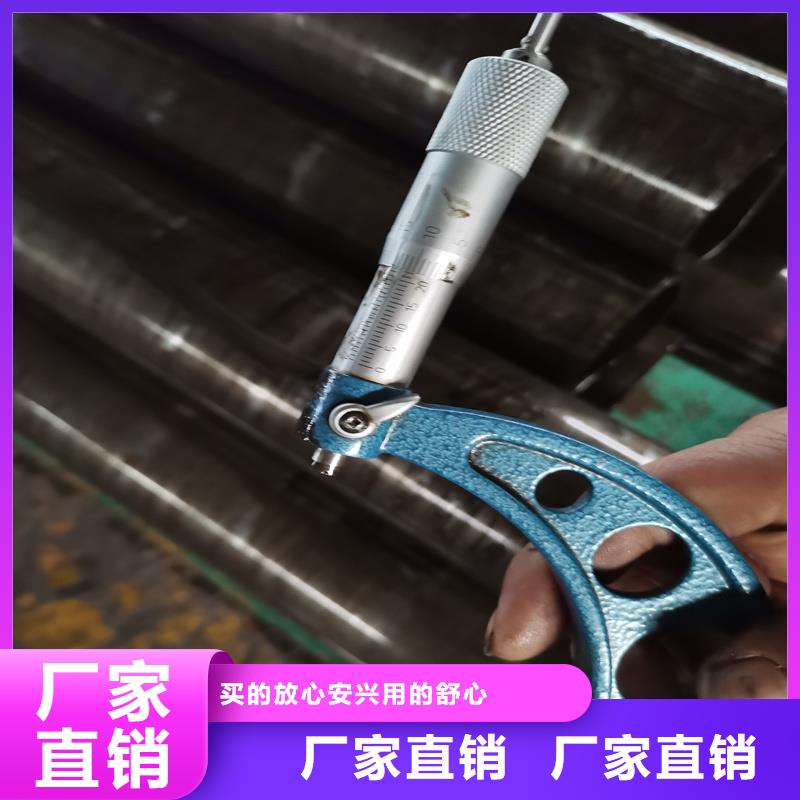 精密管,精密钢管严选材质