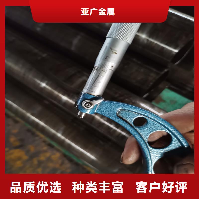 精密管-精密钢管设计合理