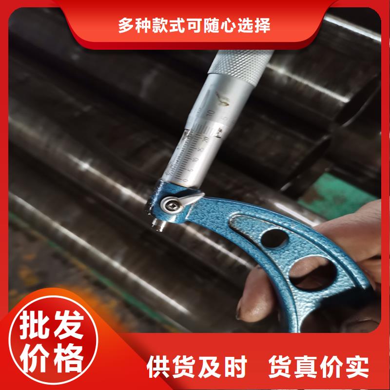 现货供应精密钢管_生产厂家