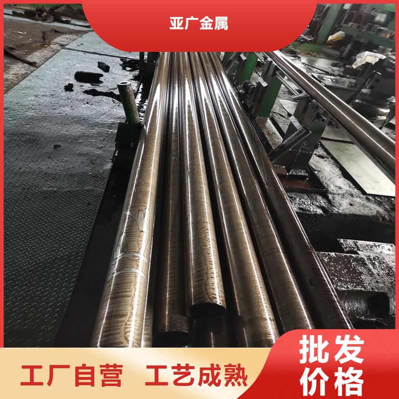 精密管15CrMo精密钢管拥有多家成功案例