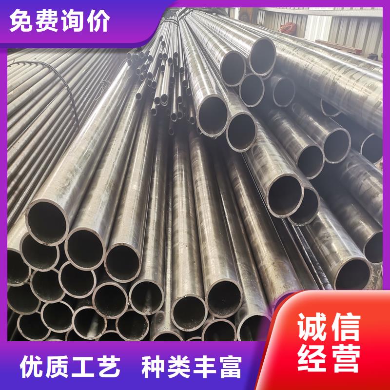 精密管精密鋼管顏色尺寸款式定制