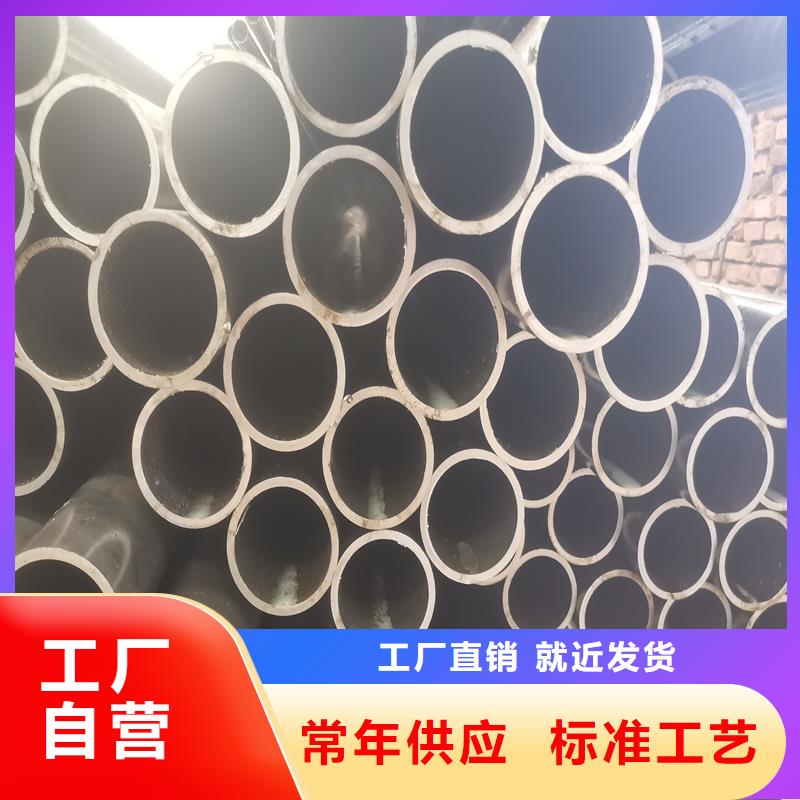 精密管,精密鋼管實(shí)力公司