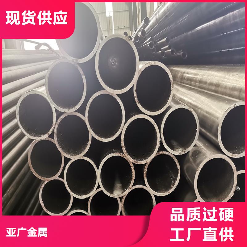 精密管15CrMo精密鋼管擁有多家成功案例