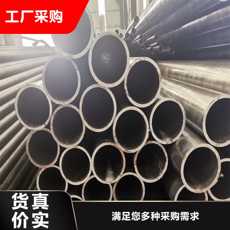 【精密管】-精密鋼管設(shè)備齊全支持定制
