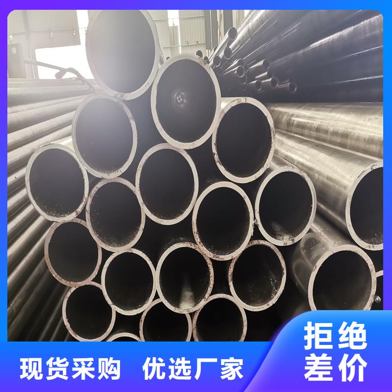 精密管,精密钢管严选材质