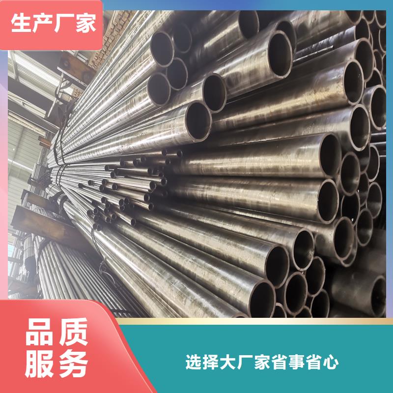 精密管精密鋼管把實惠留給您