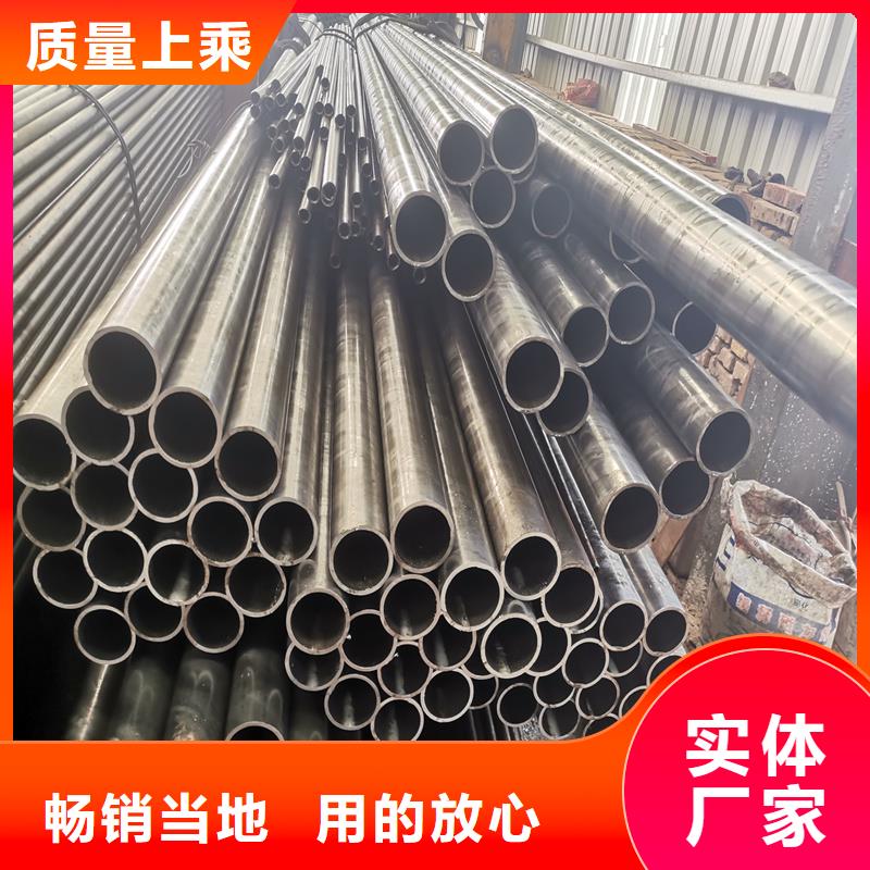 供应冷拔光亮管_生产厂家