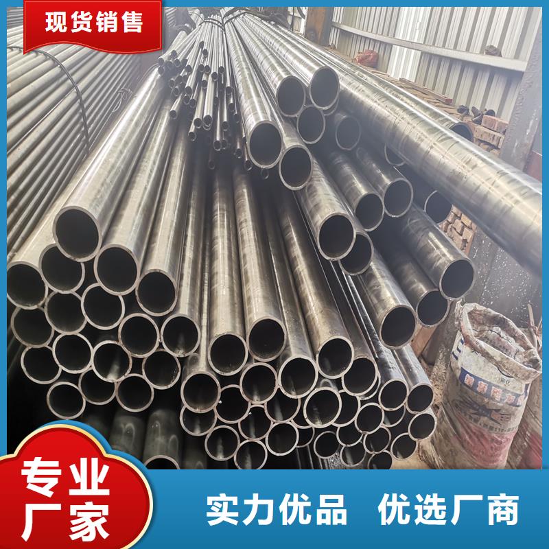 精密管精密鋼管工廠直供