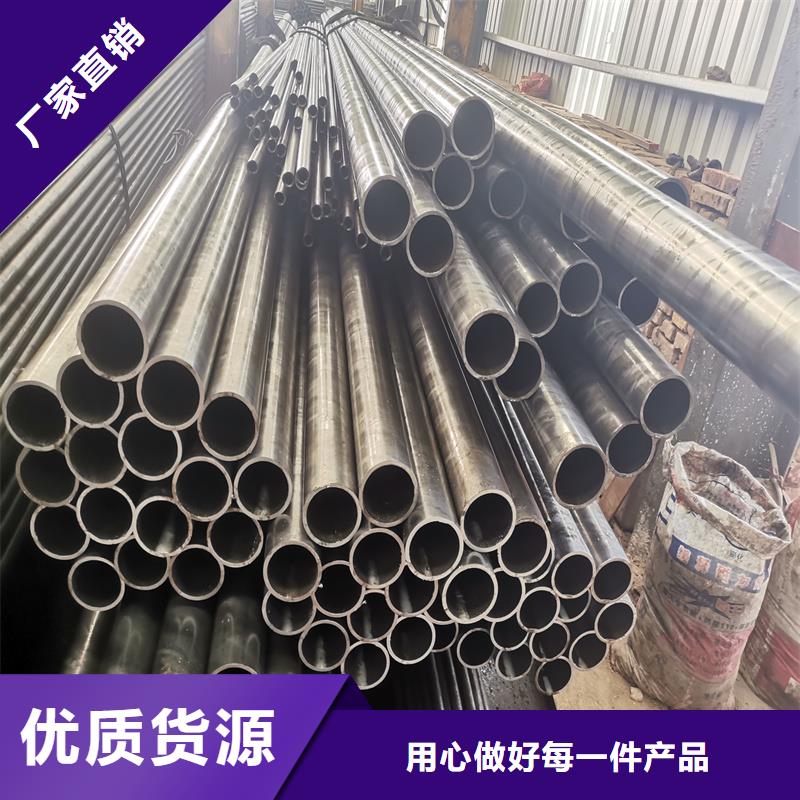 好消息：10#光亮無縫鋼管廠家優(yōu)惠促銷