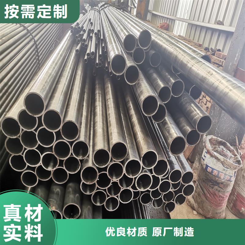 精密管精密鋼管優(yōu)良工藝