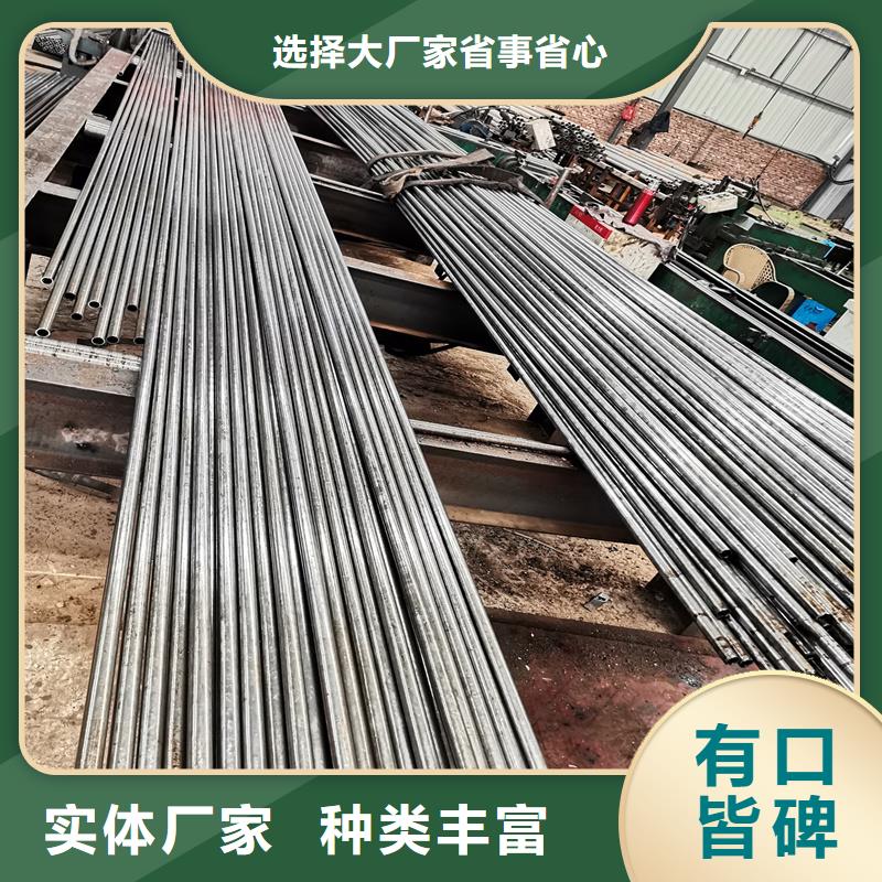 精密管Q345D精密鋼管生產(chǎn)經(jīng)驗(yàn)豐富