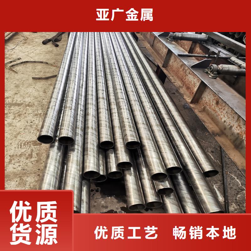 精密管熱軋無縫鋼管每個細節(jié)都嚴格把關