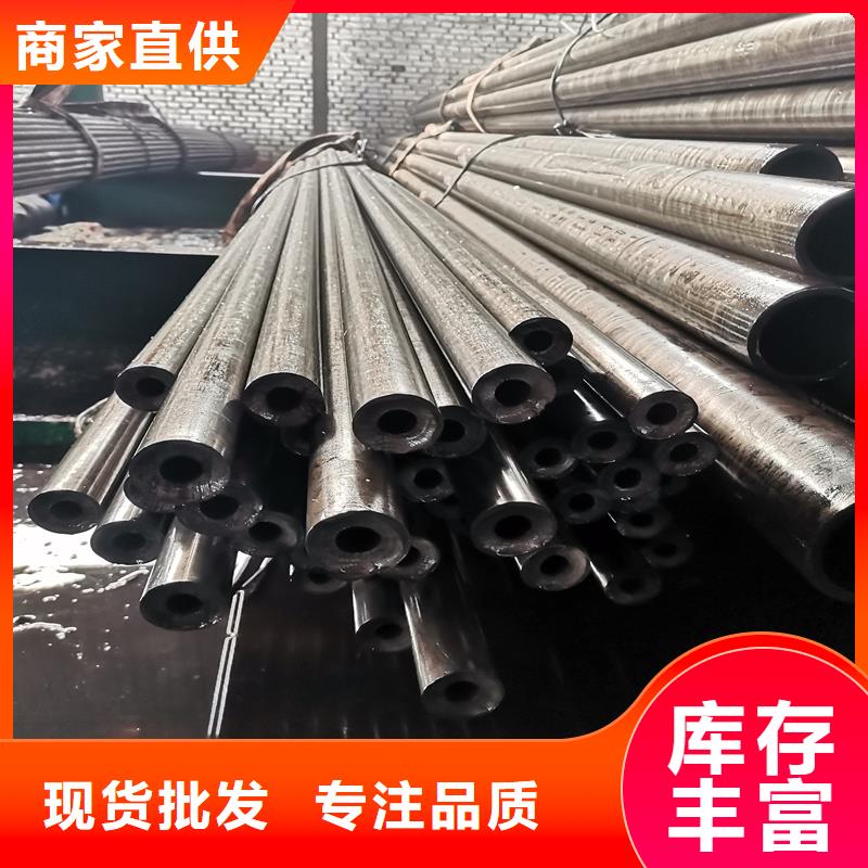 精密管-精密鋼管廠家直銷放心