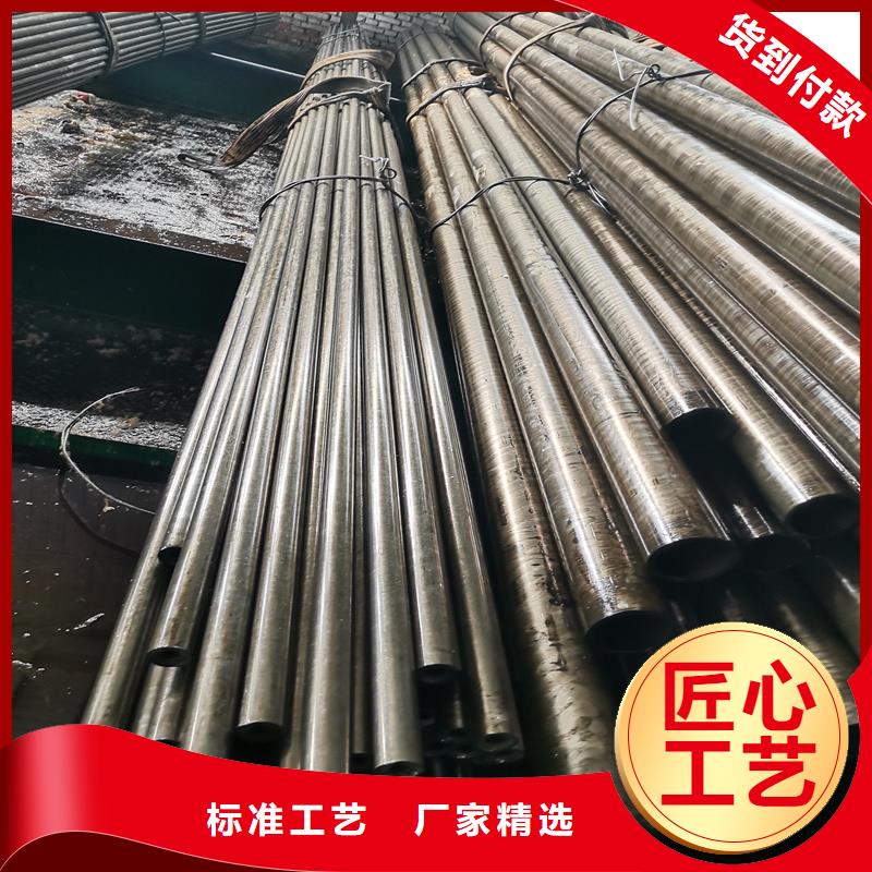 精密管【15CrMo精密鋼管】源頭采購