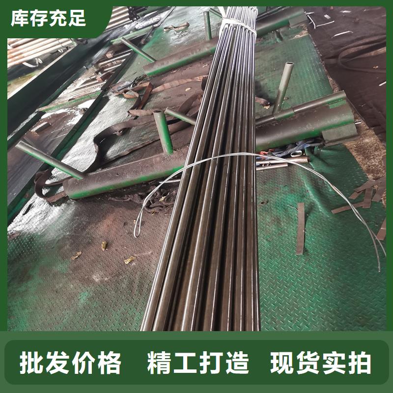 安新114*9精密鋼管