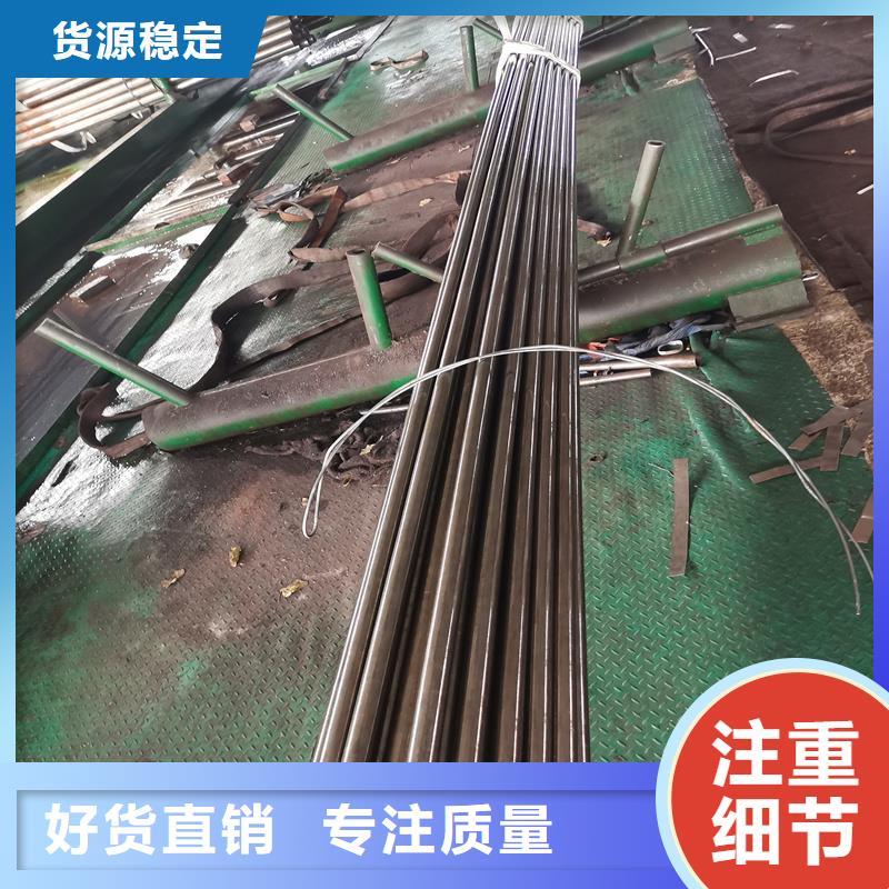 批發(fā)45#厚壁精拔無縫管的廠家