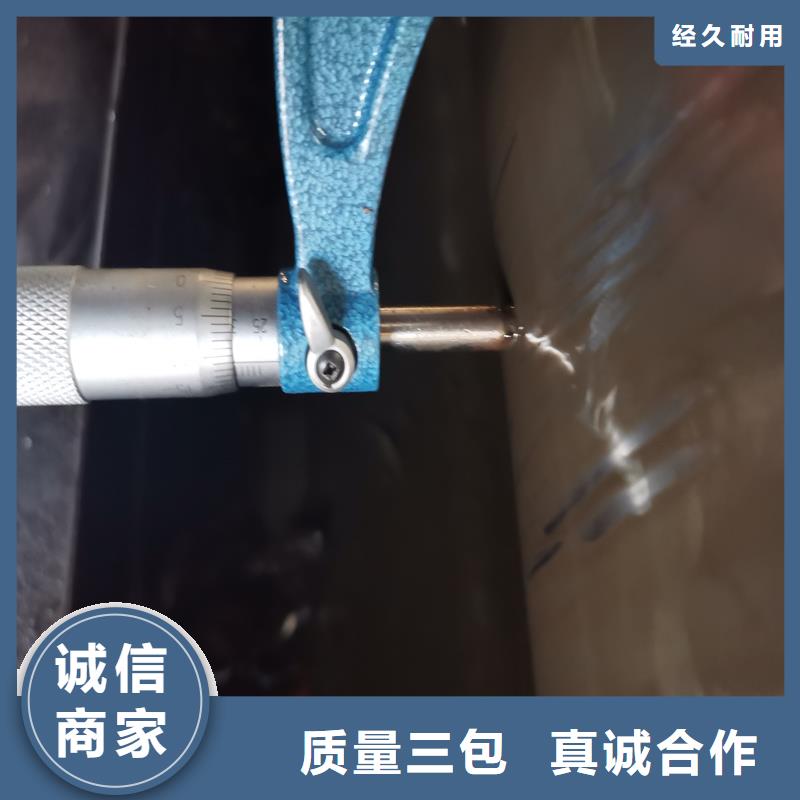 好消息：10#光亮無縫鋼管廠家優(yōu)惠促銷