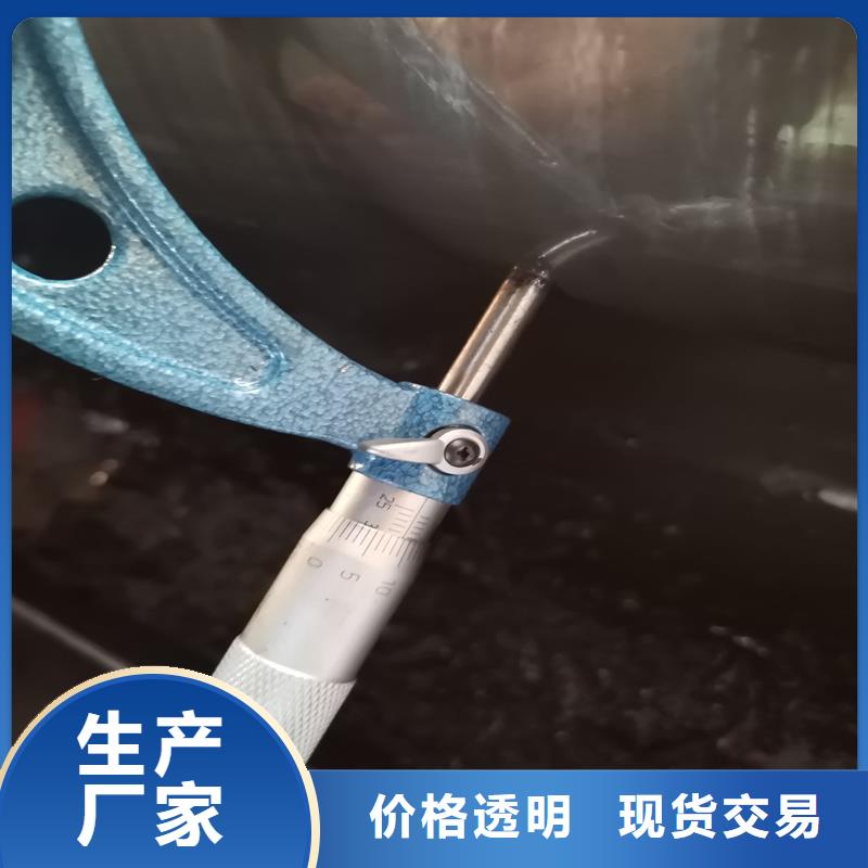 精密管精密钢管欢迎来电咨询