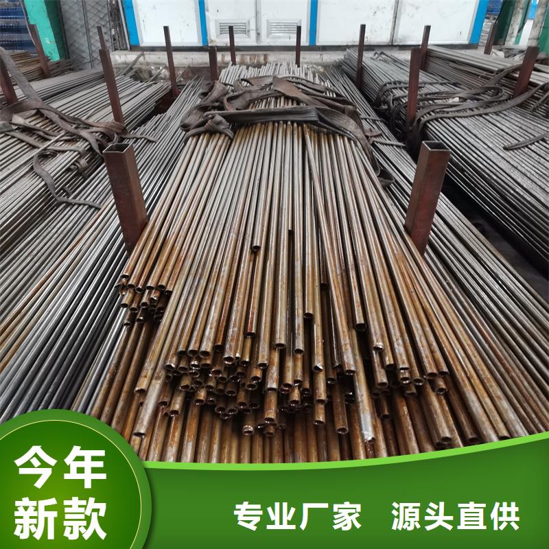 45#小口徑薄壁精密管-45#小口徑薄壁精密管質量過硬