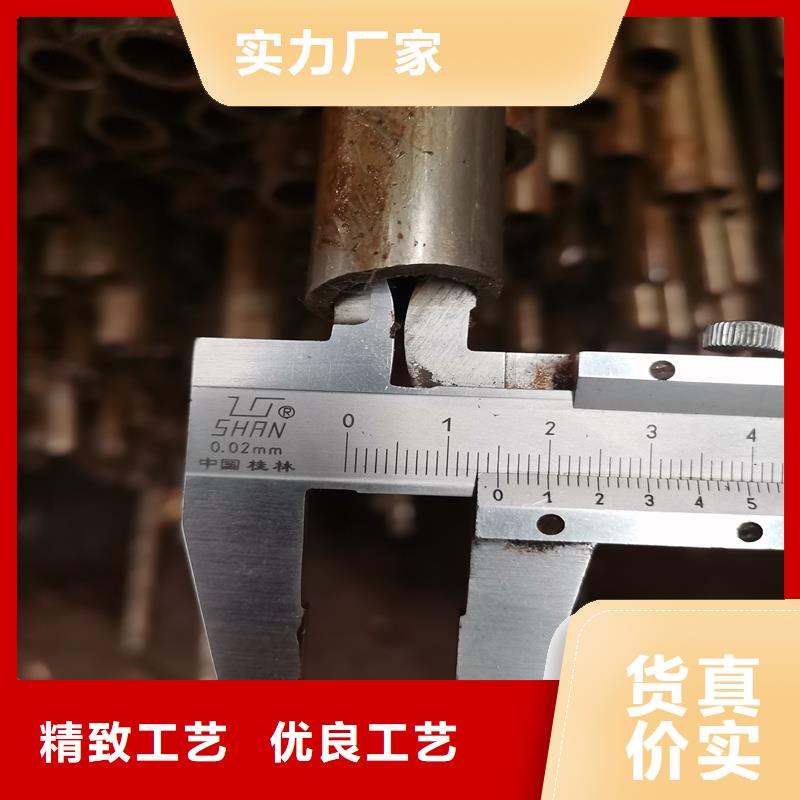 精密管20CrMo精密钢管多年经验值得信赖
