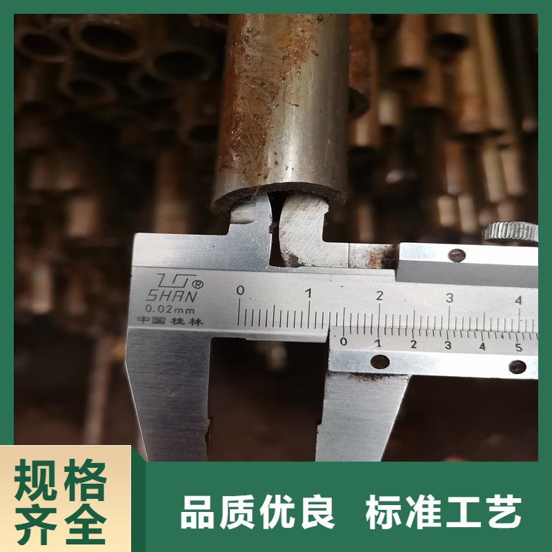 精密管精密鋼管好品質(zhì)選我們