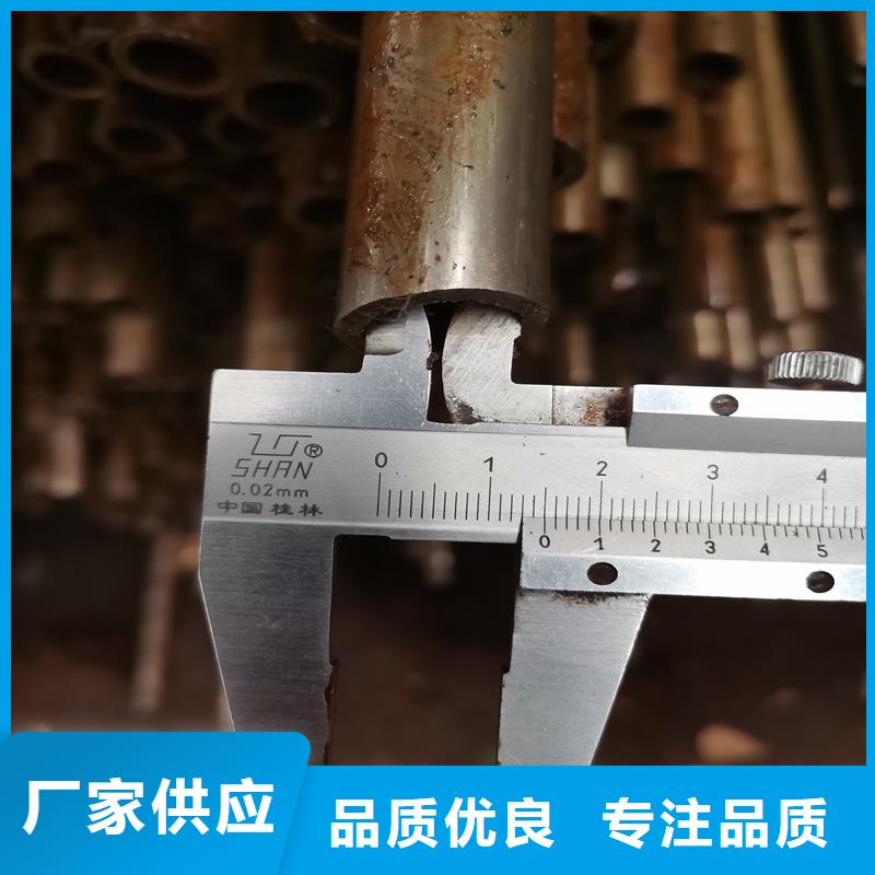 精密管精密鋼管性能穩(wěn)定