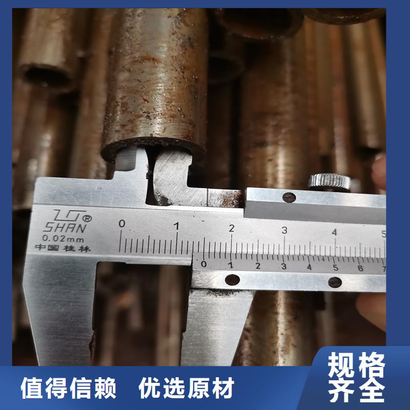 精密管精密鋼管以質(zhì)量求生存