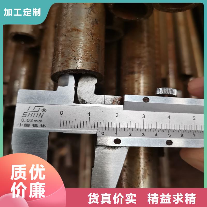 40cr精密管、40cr精密管生产厂家-欢迎新老客户来电咨询