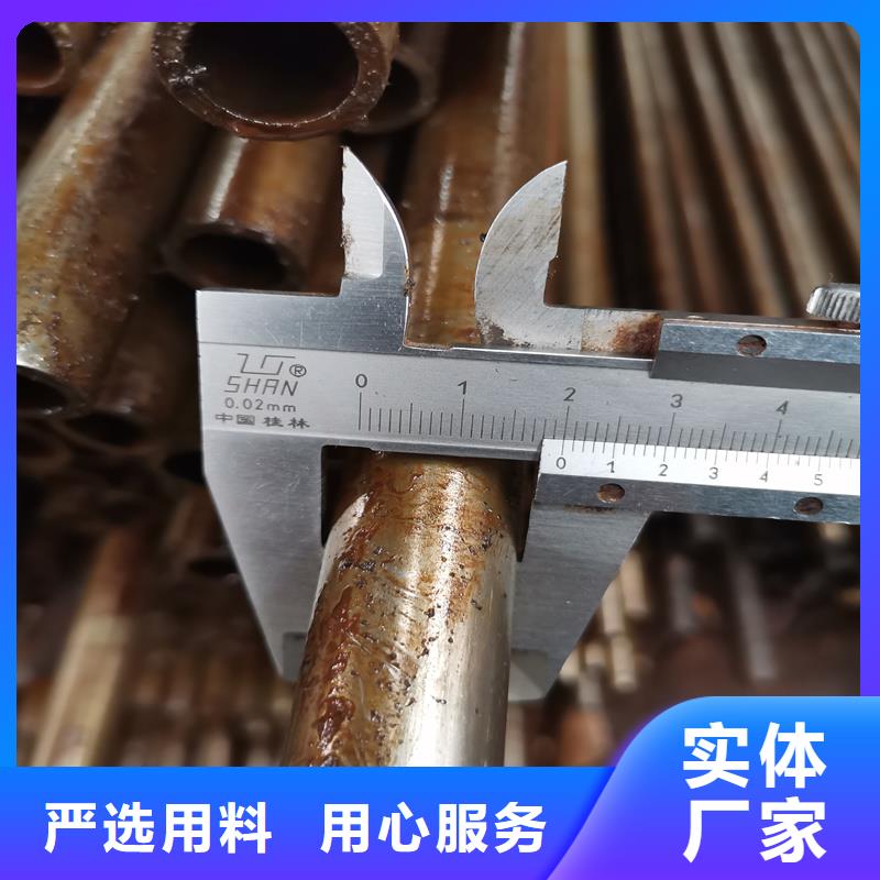 精密管精密鋼管精工細(xì)作品質(zhì)優(yōu)良